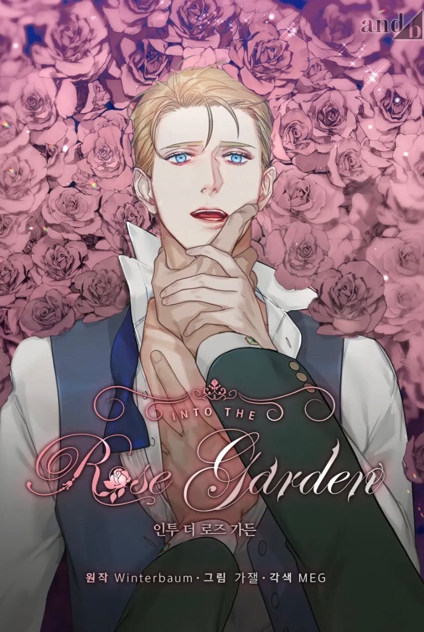 Into The Rose Garden